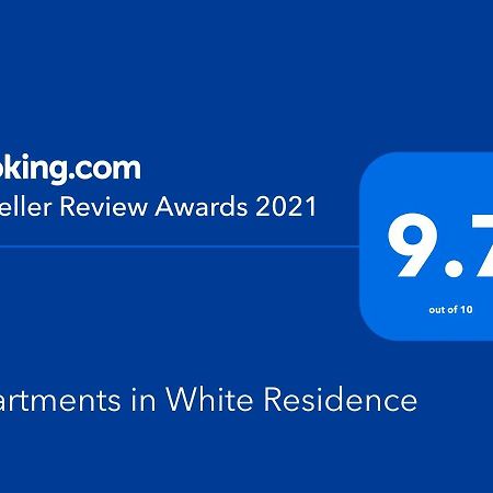 Apartments In White Residence Саранда Экстерьер фото